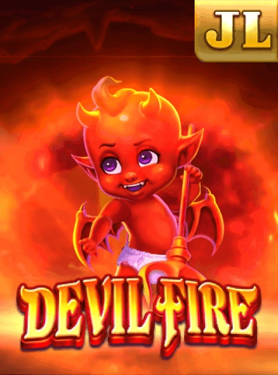 iive22
