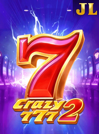 iive22